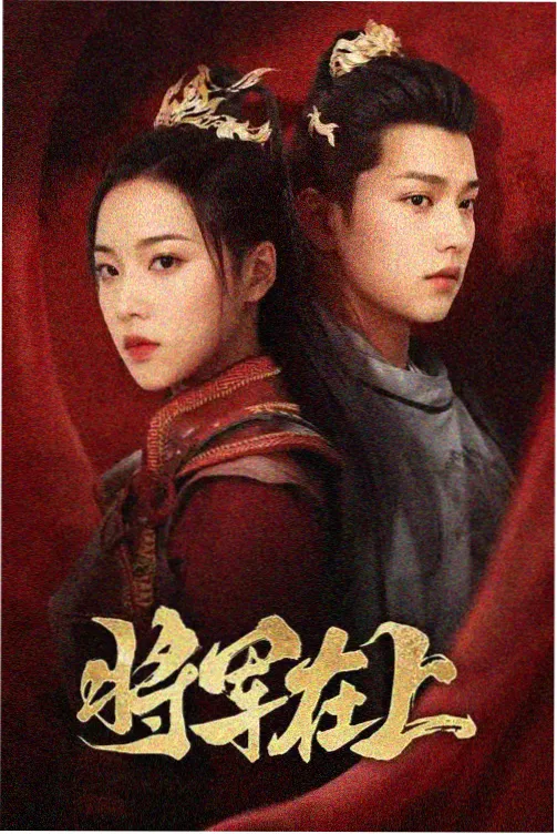 无声电梯 高清剧集在线观看